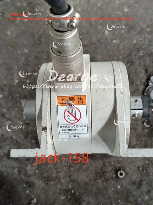 Tp-5kce