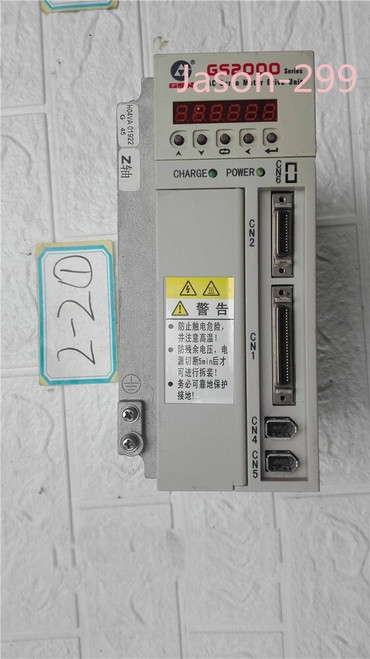 Gs2045t-ca1