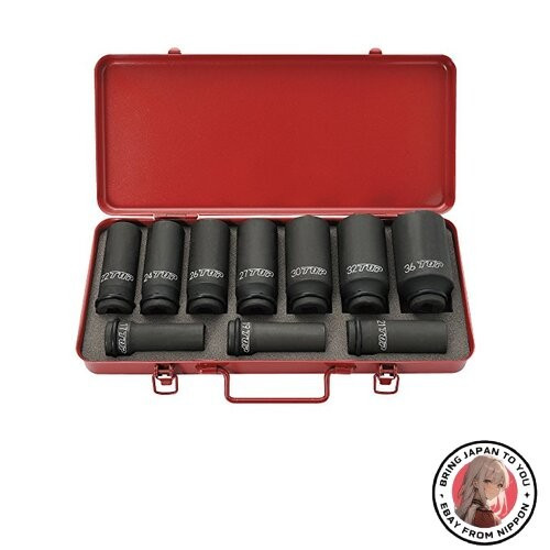 New Top Industrial Top Impact Extra Long Socket Set 17-36mm 4-minute Drive Case