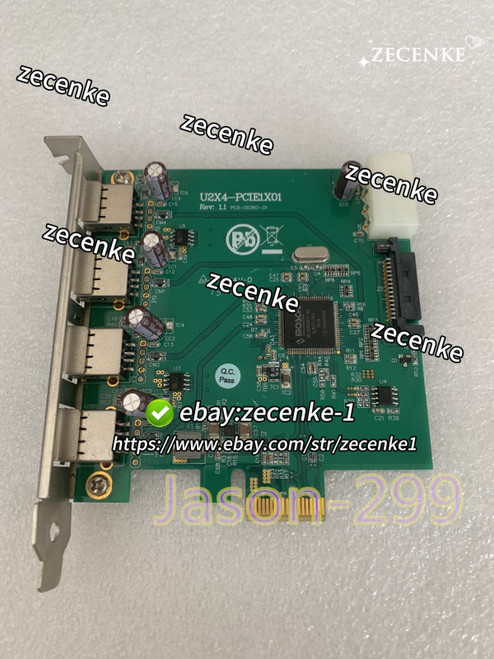 05-00967/u2x4-pcie1x01