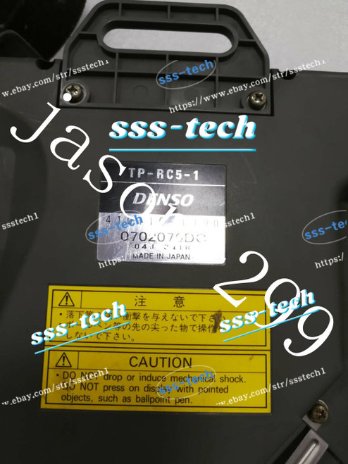 Tp-rc5-1