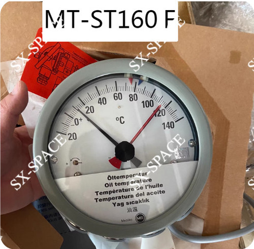 1pc Mt-st160 New by
