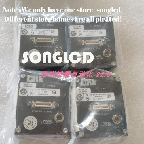 S3-20-01k40-00-r Used Industrial Component by 1pcs
