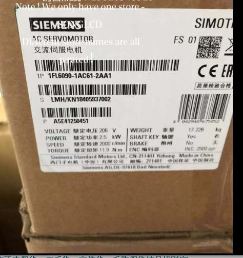1PCS 1fl6090-1ac61-2aa1 Servo Motor - New Condition
