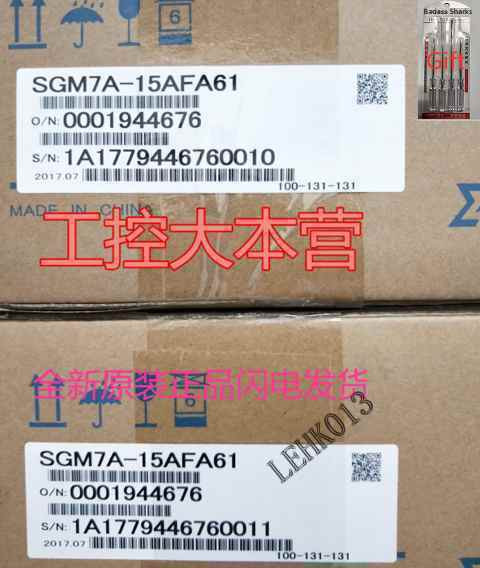 1PCS Sgm7a-15afa61 Servo Motor - High Precision Industrial Equipment