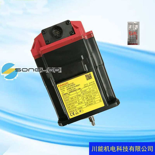 1pcs A06b-2218-b100 Industrial Equipment - Used