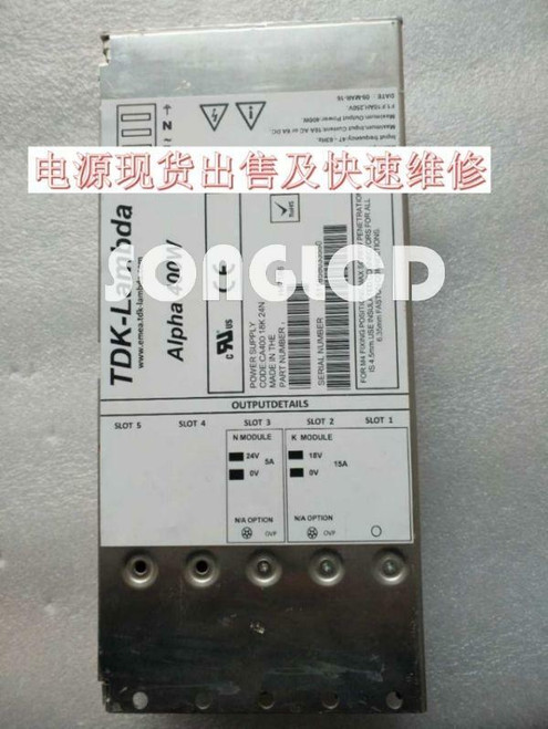 1pcs Alpha 400w H47186 Power Supply - Used
