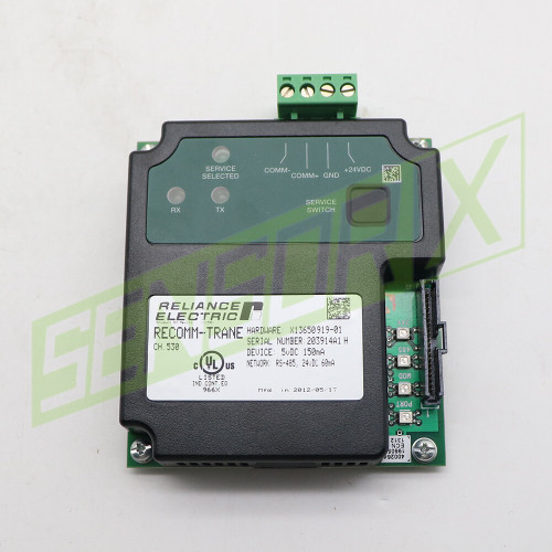 Trane Communication Module - New Open Box