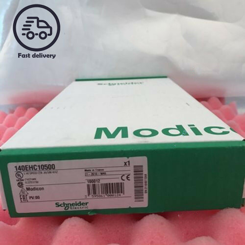 1pcs 140ehc10500 - High Performance Industrial Motor