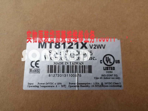 1pcs New Mt8121x Industrial Control Module