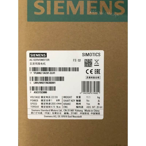 Siemens 1fl6062-1ac61-2lh1 Motor