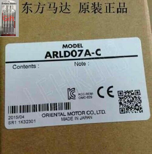 1PCS Arld07a-c Control Module