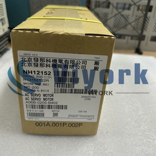 Fanuc A06b-0205-b402 Ac Servo Motor - New