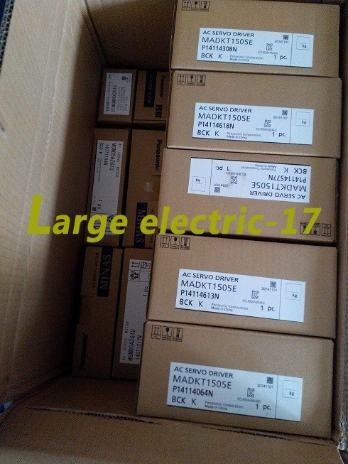 1PCS Panasonic Muma5azp1t Servo Motor Industrial Equipment