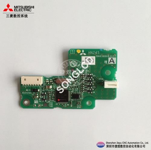 1pcs Hn245 Industrial Control Module - New