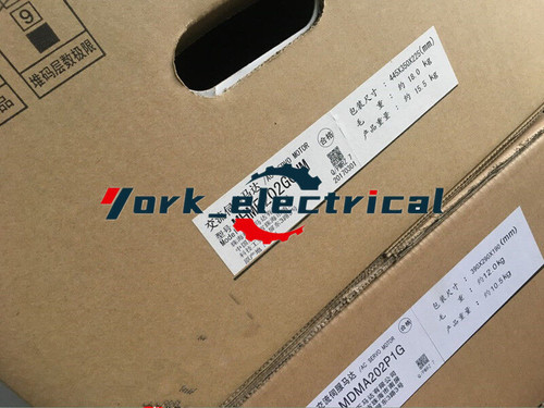1pc New Mhme202gchm Via