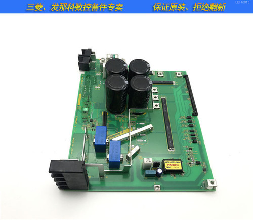 A17b-2000-0203 Industrial Equipment - Used