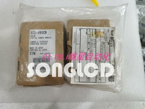 1PCS Xcd-v60cr Industrial Equipment