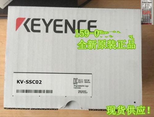 1pcs Kv-ssc02 Control Module for Industrial Applications