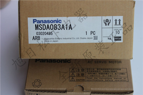 Panasonic Msda403a1a Servo Motor - New