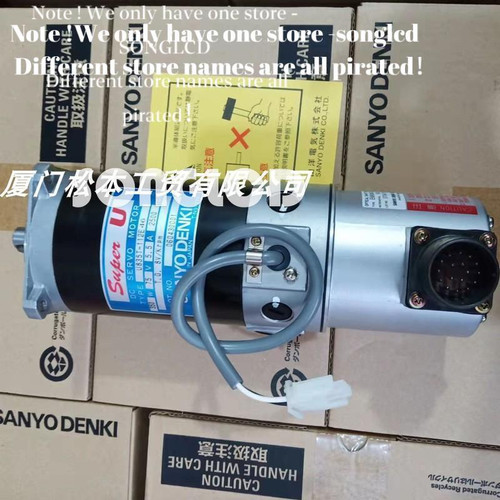 1PCS U835t-112e46 Industrial Component