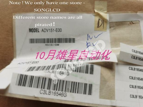 1PCS Adv151-e00 Industrial Control Module - New Open Box
