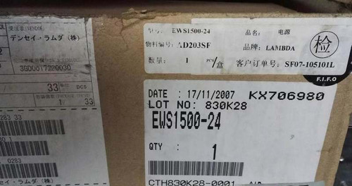 1pcs Ews1500-24 Industrial Equipment - New