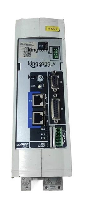 Smitec Cosmos 3152-fa Kz010345
