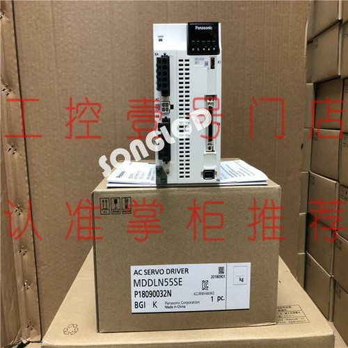 1pcs Mddln55be Industrial Equipment - New