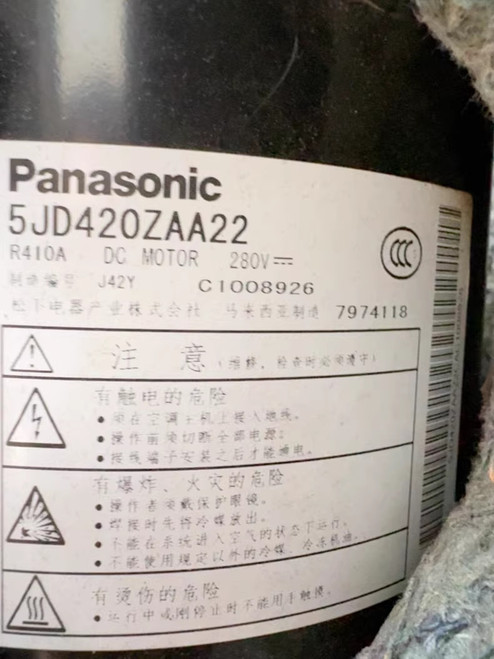 1pcs 5jd420zaa22 Compressor - New Industrial Equipment