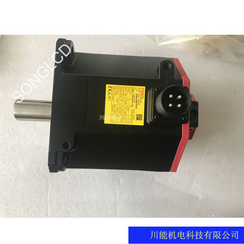 1pcs A06b-0085-b007 Servo Motor - Used Industrial Equipment