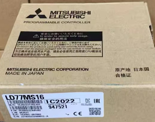 1pcs Mitsubishi Module Ld77ms16 - New Industrial Component