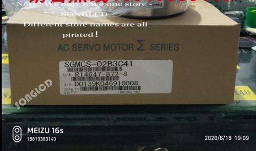 1PCS Sgmcs-02b3c41 Servo Motor - New Industrial Motor