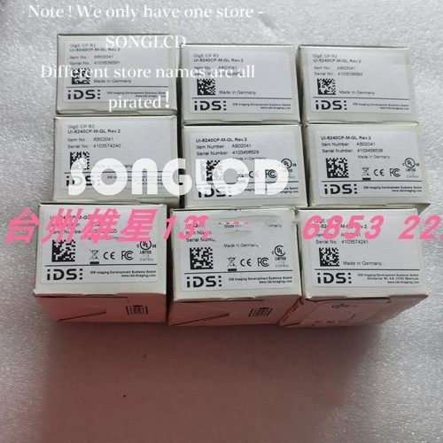 1pcs Ui-5240cp-m-gl Industrial Component - New