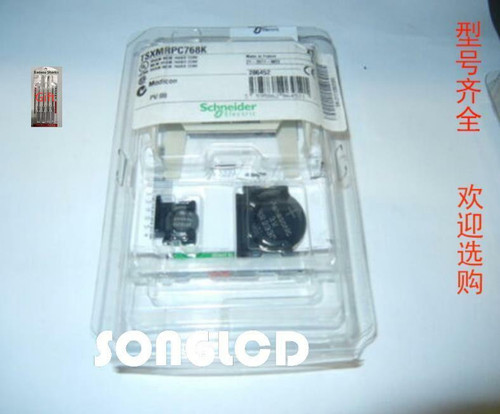 1PCS Tsxmrpc768k - Advanced Control Module for Automation