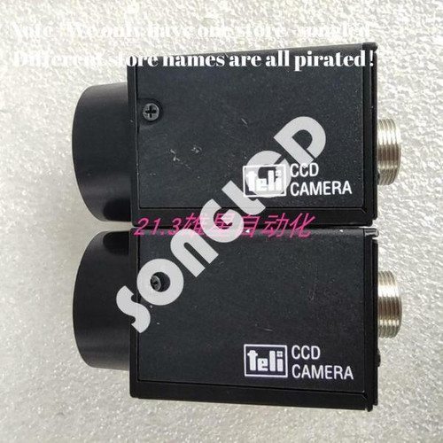 1pcs Cs8550di-10 Industrial Equipment - Used Condition