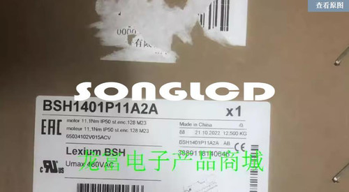 1pcs Bsh1402p01a2a Industrial Equipment - New Open Box