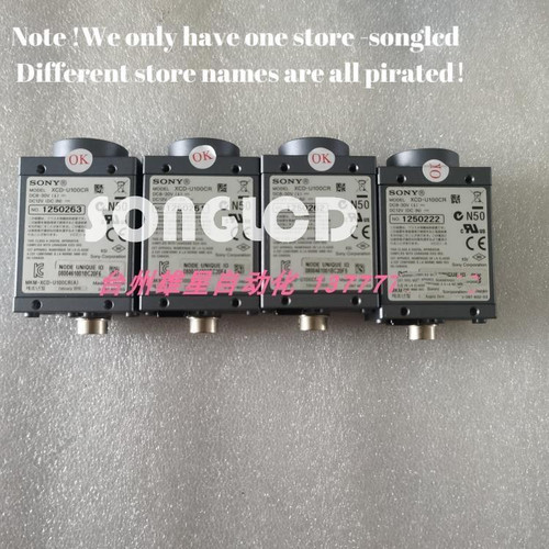 1PCS Xcd-u1000cr Control Unit - Used