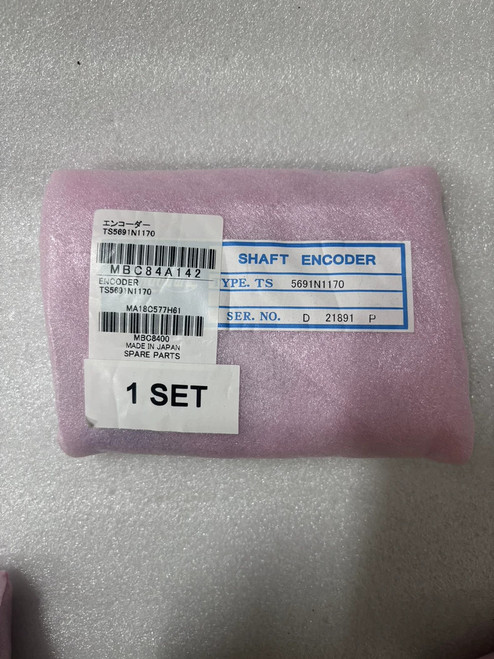 Ts5691n1170 Spindle Encoder - Precision Measurement