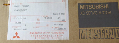 Mitsubishi Hc-mf13b-s100 Servo Motor New in Box