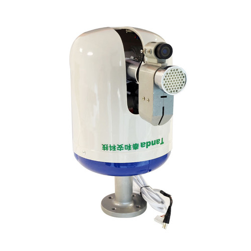 Intelligent High-pressure Fire Water Cannon System for Firefighting