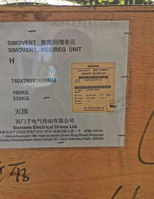 6se7038-2eh85-1aa0 Master Drives - New Model