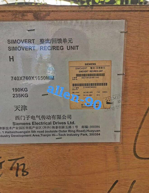Siemens 6se7038-2eh85-1aa0 Master Drives - Industrial Control Solution