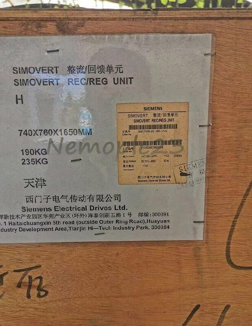 Siemens 6se7038-2eh85-1aa0 Industrial Equipment