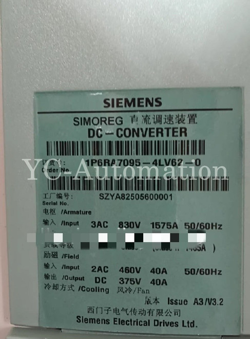 6ra7095-4lv62-0 - Dc Speed Regulating Device for Precision Control