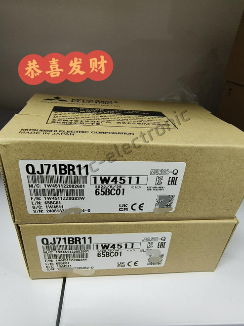 1PCS Qj71br11 Communication Module for Mitsubishi Plc - Reliable Connectivity