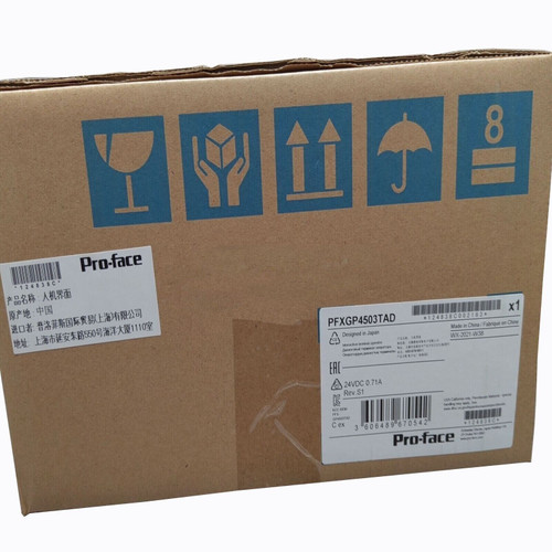 Pro-face Pfxgp4503tad Hmi Touch Screen - Industrial Operator Interface