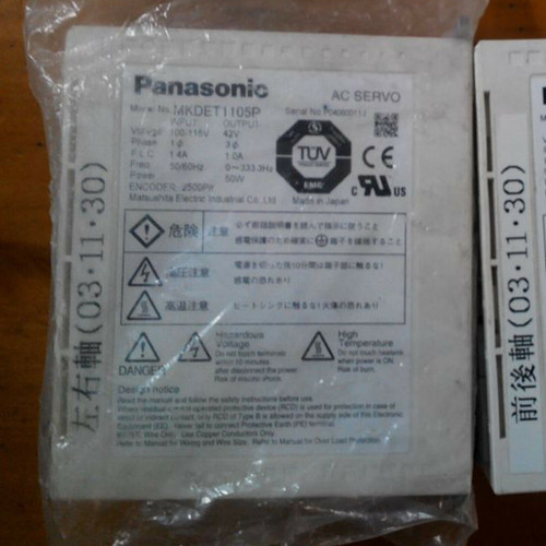 1PC Panasonic Mkdet1105p Servo Driver - High Performance Control