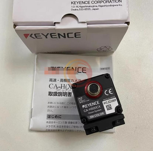 1PC Keyence Ca-h500cx Vision System - High Precision Imaging