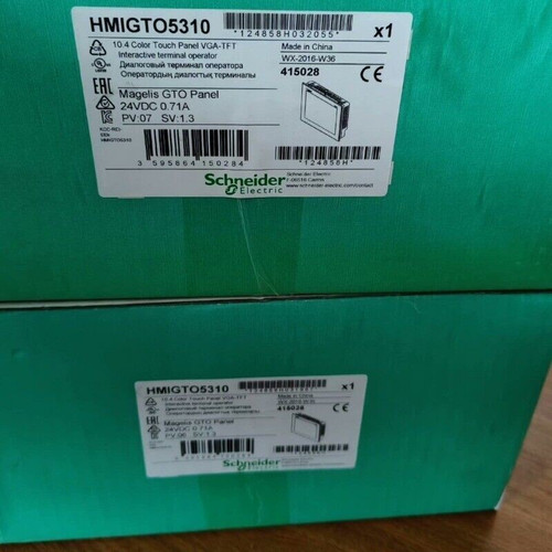 Snd Hmigto5310 Touch Screen Interface - New